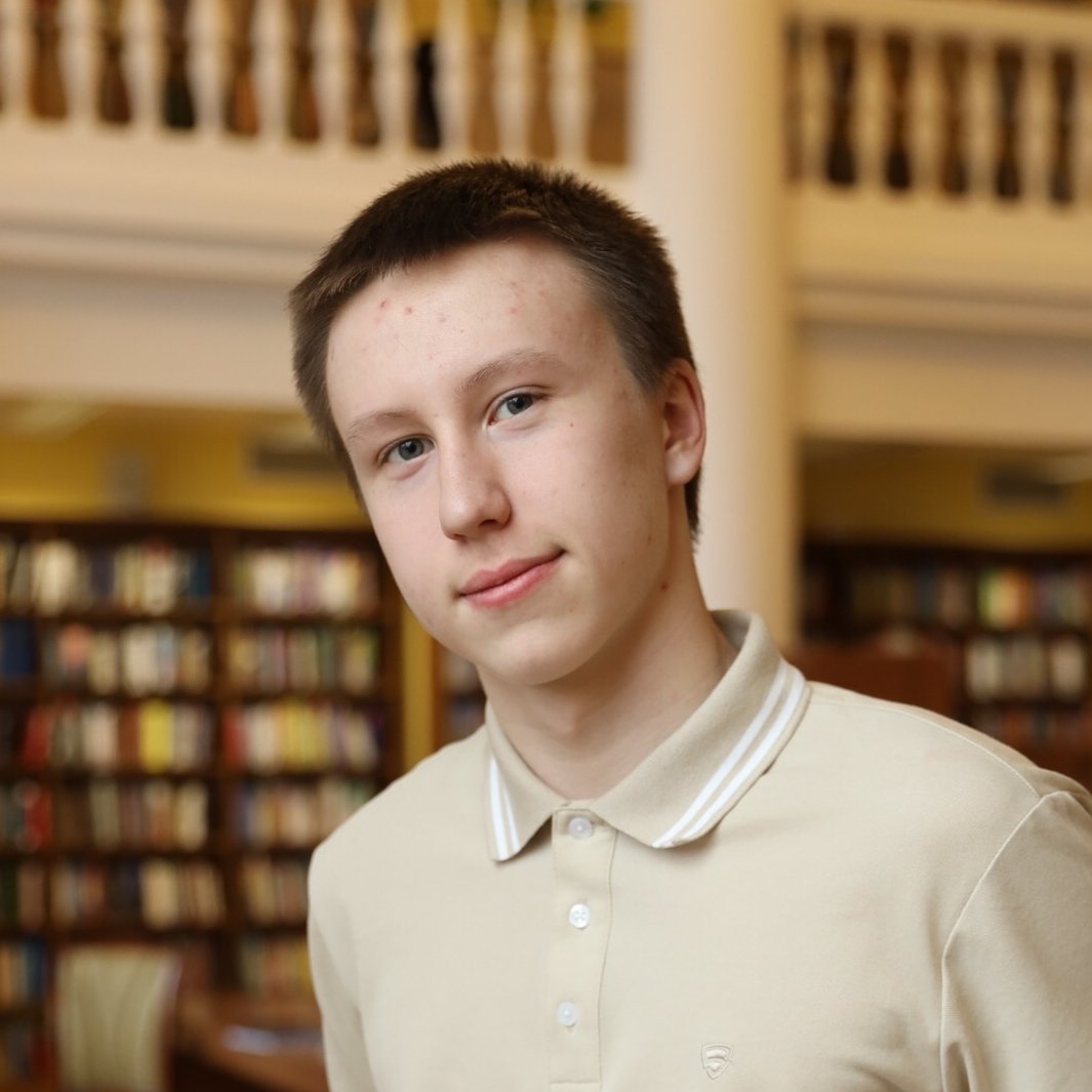 Константинов Дмитрий Алексеевич